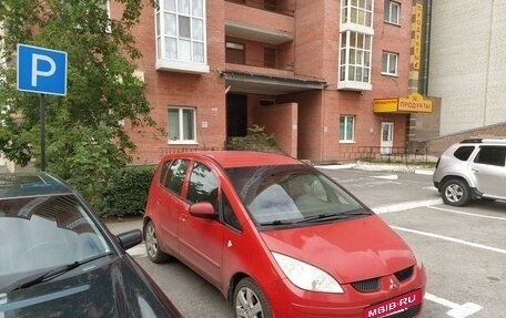 Mitsubishi Colt VI рестайлинг, 2005 год, 430 000 рублей, 2 фотография