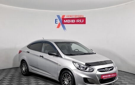 Hyundai Solaris II рестайлинг, 2011 год, 697 000 рублей, 2 фотография