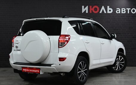 Toyota RAV4, 2011 год, 1 650 000 рублей, 7 фотография