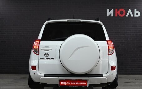 Toyota RAV4, 2011 год, 1 650 000 рублей, 4 фотография