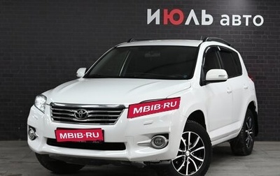 Toyota RAV4, 2011 год, 1 650 000 рублей, 1 фотография