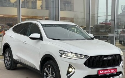 Haval F7x I, 2021 год, 2 199 000 рублей, 1 фотография