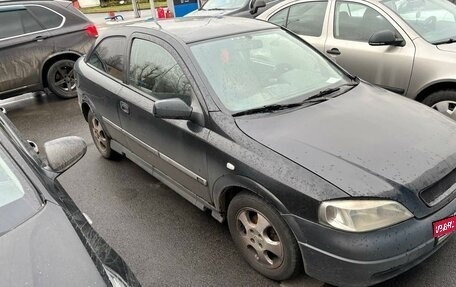 Opel Astra G, 2000 год, 200 000 рублей, 1 фотография