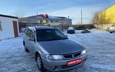 Nissan Wingroad III, 2000 год, 355 000 рублей, 1 фотография