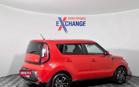 KIA Soul II рестайлинг, 2016 год, 1 194 000 рублей, 4 фотография