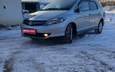 Honda Airwave I рестайлинг, 2006 год, 710 000 рублей, 1 фотография