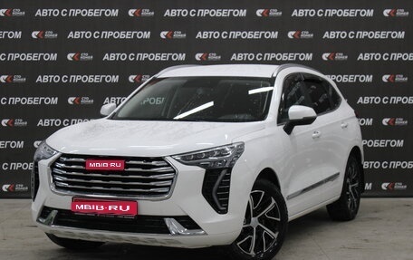 Haval Jolion, 2021 год, 2 063 000 рублей, 1 фотография