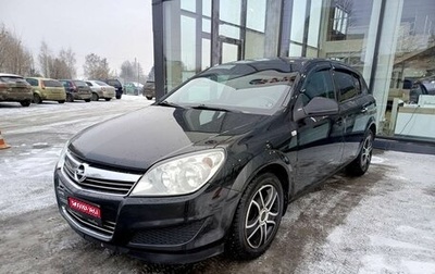 Opel Astra H, 2012 год, 668 000 рублей, 1 фотография