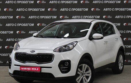 KIA Sportage IV рестайлинг, 2017 год, 1 827 000 рублей, 1 фотография