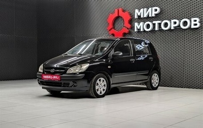 Hyundai Getz I рестайлинг, 2008 год, 495 000 рублей, 1 фотография