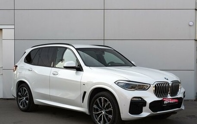 BMW X5, 2021 год, 11 700 000 рублей, 1 фотография