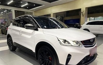 Geely Coolray I, 2020 год, 1 600 000 рублей, 1 фотография