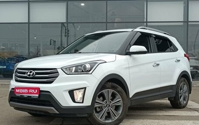 Hyundai Creta I рестайлинг, 2018 год, 2 200 000 рублей, 1 фотография