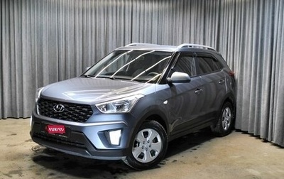 Hyundai Creta I рестайлинг, 2020 год, 1 728 000 рублей, 1 фотография