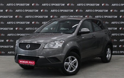 SsangYong Actyon II рестайлинг, 2012 год, 833 000 рублей, 1 фотография