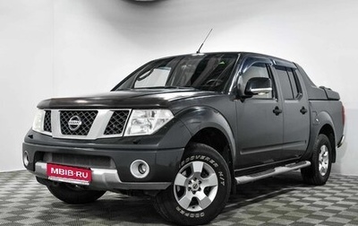 Nissan Navara (Frontier), 2007 год, 1 230 000 рублей, 1 фотография