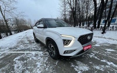 Hyundai Creta I рестайлинг, 2021 год, 3 000 000 рублей, 1 фотография