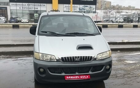 Hyundai Starex I рестайлинг, 2003 год, 620 000 рублей, 1 фотография