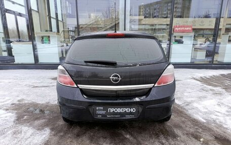 Opel Astra H, 2012 год, 668 000 рублей, 6 фотография