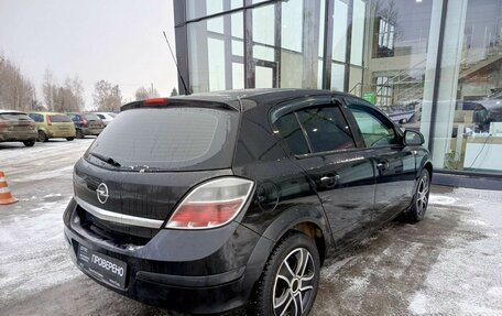 Opel Astra H, 2012 год, 668 000 рублей, 5 фотография