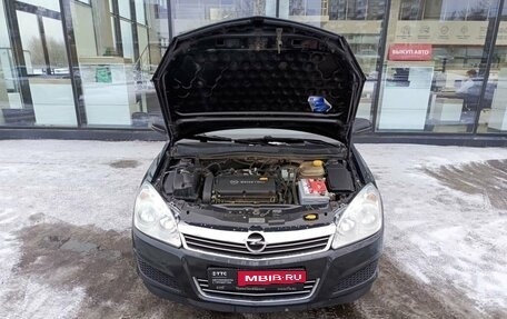 Opel Astra H, 2012 год, 668 000 рублей, 9 фотография