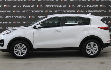 KIA Sportage IV рестайлинг, 2017 год, 1 827 000 рублей, 4 фотография