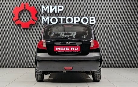 Hyundai Getz I рестайлинг, 2008 год, 495 000 рублей, 3 фотография