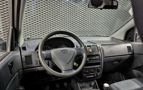 Hyundai Getz I рестайлинг, 2008 год, 495 000 рублей, 17 фотография