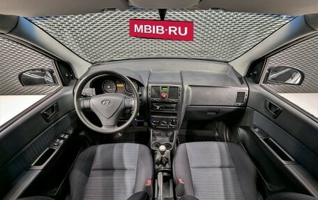 Hyundai Getz I рестайлинг, 2008 год, 495 000 рублей, 22 фотография