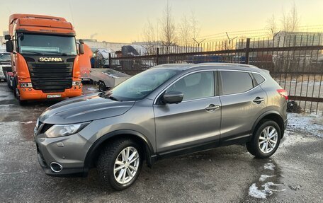 Nissan Qashqai, 2018 год, 1 650 000 рублей, 2 фотография