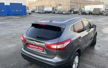 Nissan Qashqai, 2018 год, 1 650 000 рублей, 5 фотография