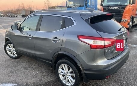 Nissan Qashqai, 2018 год, 1 650 000 рублей, 3 фотография