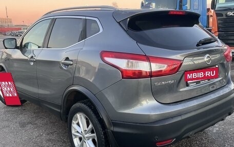 Nissan Qashqai, 2018 год, 1 650 000 рублей, 4 фотография