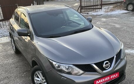 Nissan Qashqai, 2018 год, 1 650 000 рублей, 7 фотография