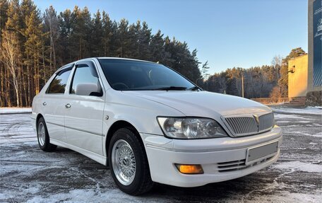 Toyota Vista V30, 2000 год, 585 000 рублей, 2 фотография