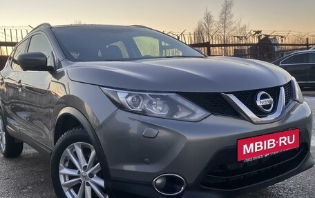 Nissan Qashqai, 2018 год, 1 650 000 рублей, 8 фотография