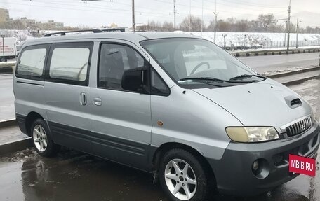 Hyundai Starex I рестайлинг, 2003 год, 620 000 рублей, 2 фотография