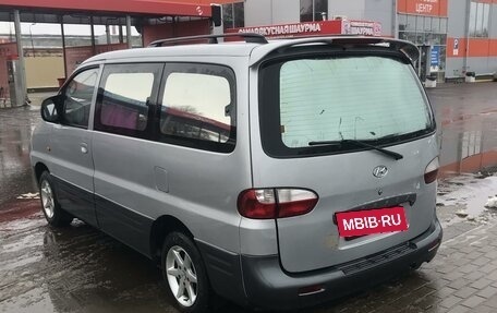 Hyundai Starex I рестайлинг, 2003 год, 620 000 рублей, 9 фотография