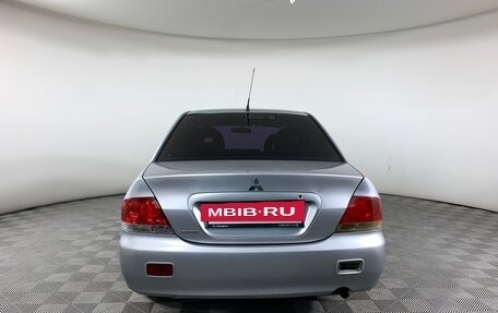 Mitsubishi Lancer IX, 2006 год, 333 000 рублей, 6 фотография