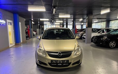 Opel Corsa D, 2007 год, 520 000 рублей, 2 фотография