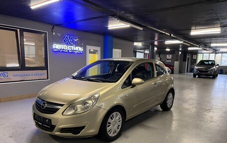 Opel Corsa D, 2007 год, 520 000 рублей, 3 фотография