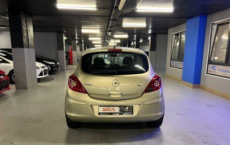 Opel Corsa D, 2007 год, 520 000 рублей, 5 фотография