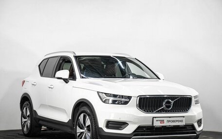 Volvo XC40 I, 2020 год, 2 997 000 рублей, 3 фотография