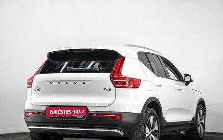 Volvo XC40 I, 2020 год, 2 997 000 рублей, 4 фотография