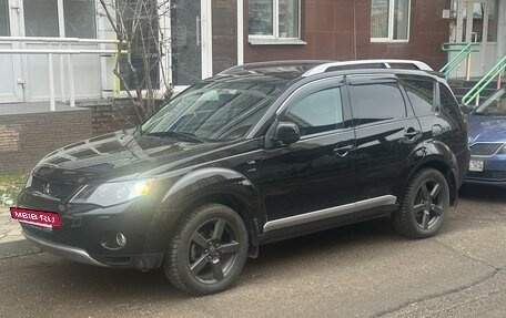 Mitsubishi Outlander III рестайлинг 3, 2007 год, 1 410 000 рублей, 2 фотография