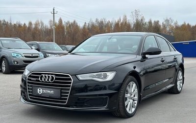 Audi A6, 2015 год, 2 750 000 рублей, 1 фотография