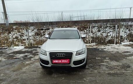 Audi Q5, 2010 год, 1 680 000 рублей, 5 фотография