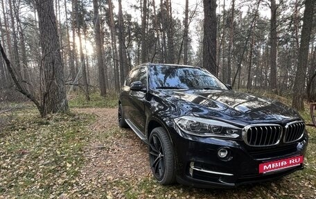 BMW X5, 2015 год, 3 850 000 рублей, 5 фотография