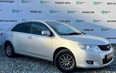 Toyota Allion, 2010 год, 995 000 рублей, 1 фотография