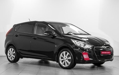 Hyundai Solaris II рестайлинг, 2012 год, 949 000 рублей, 1 фотография